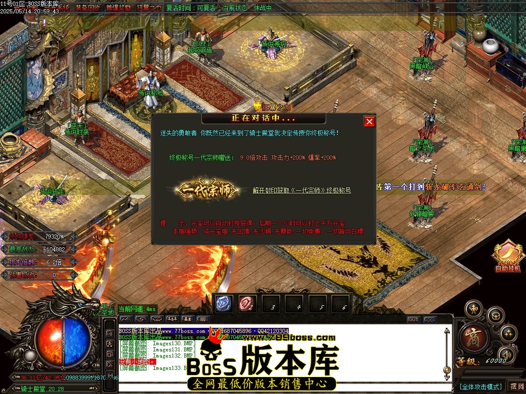 Images134压缩后.JPG