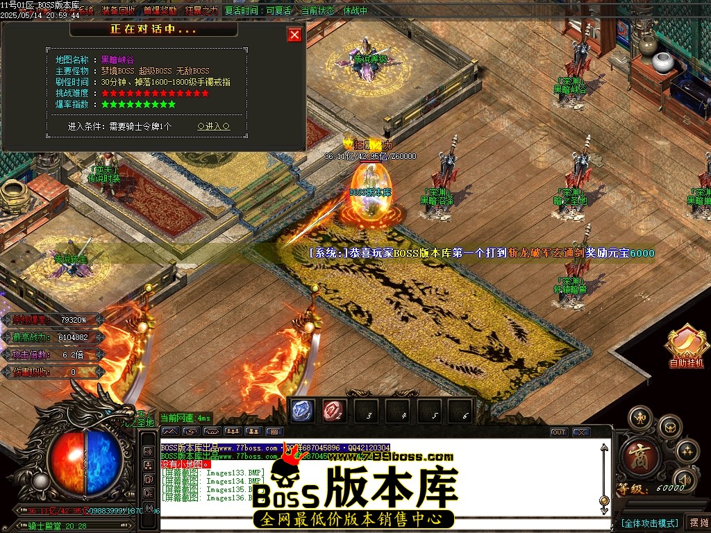 Images137压缩后.JPG