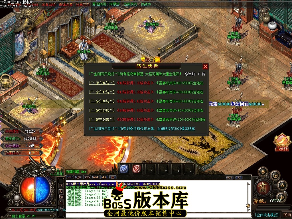 Images142压缩后.JPG