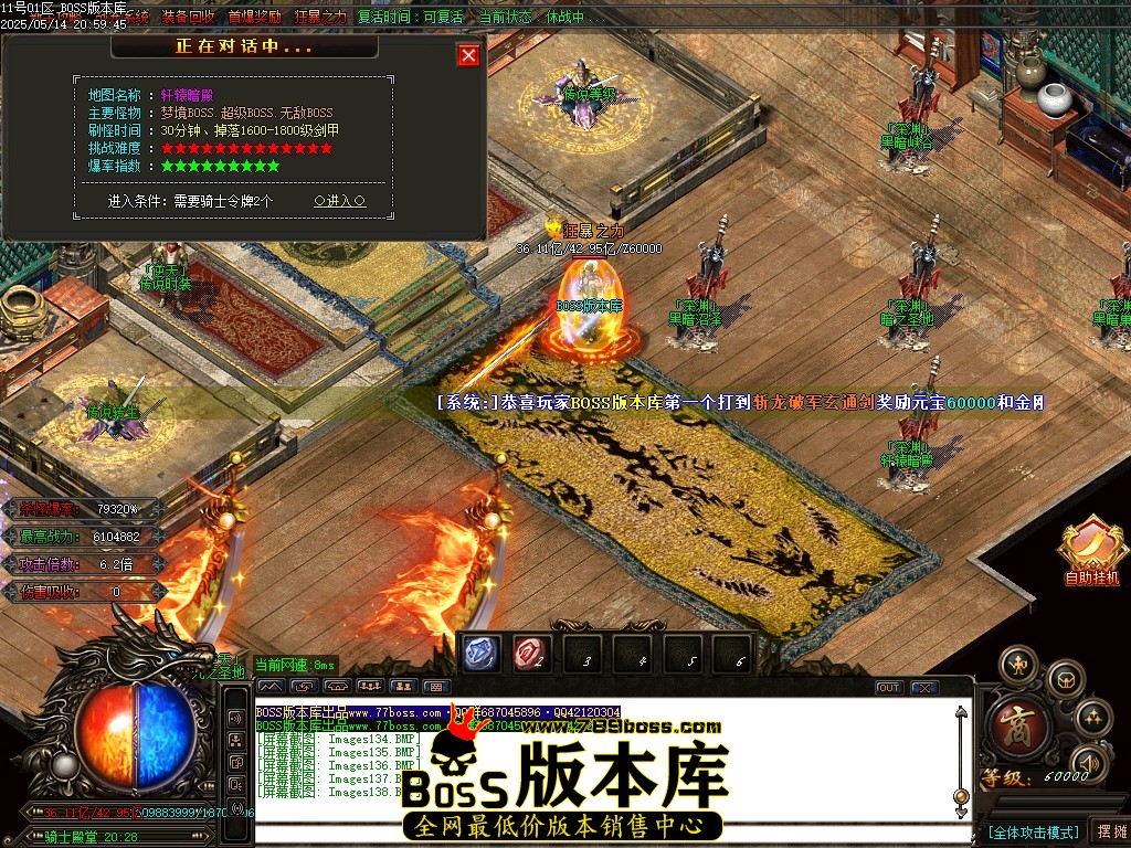 Images139压缩后.JPG
