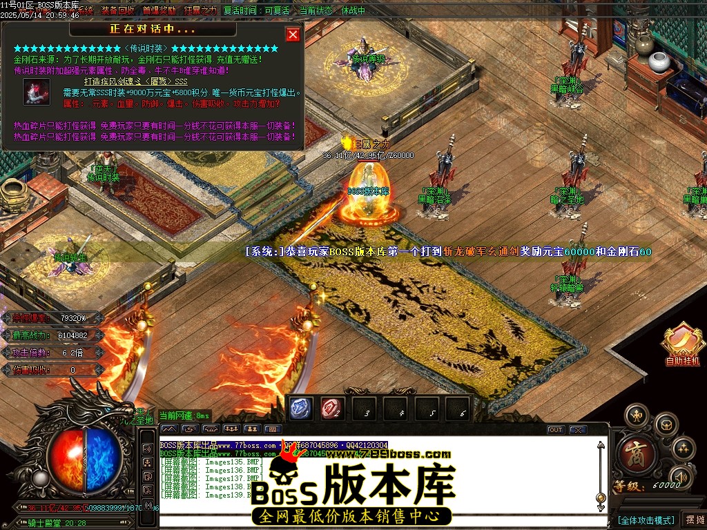 Images140压缩后.JPG