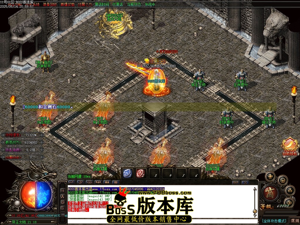Images144压缩后.JPG