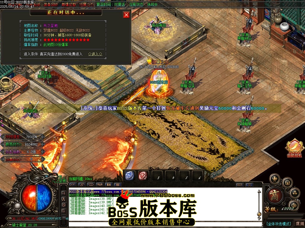 Images143压缩后.JPG