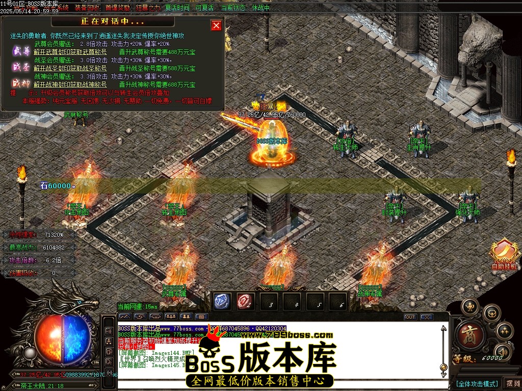Images146压缩后.JPG