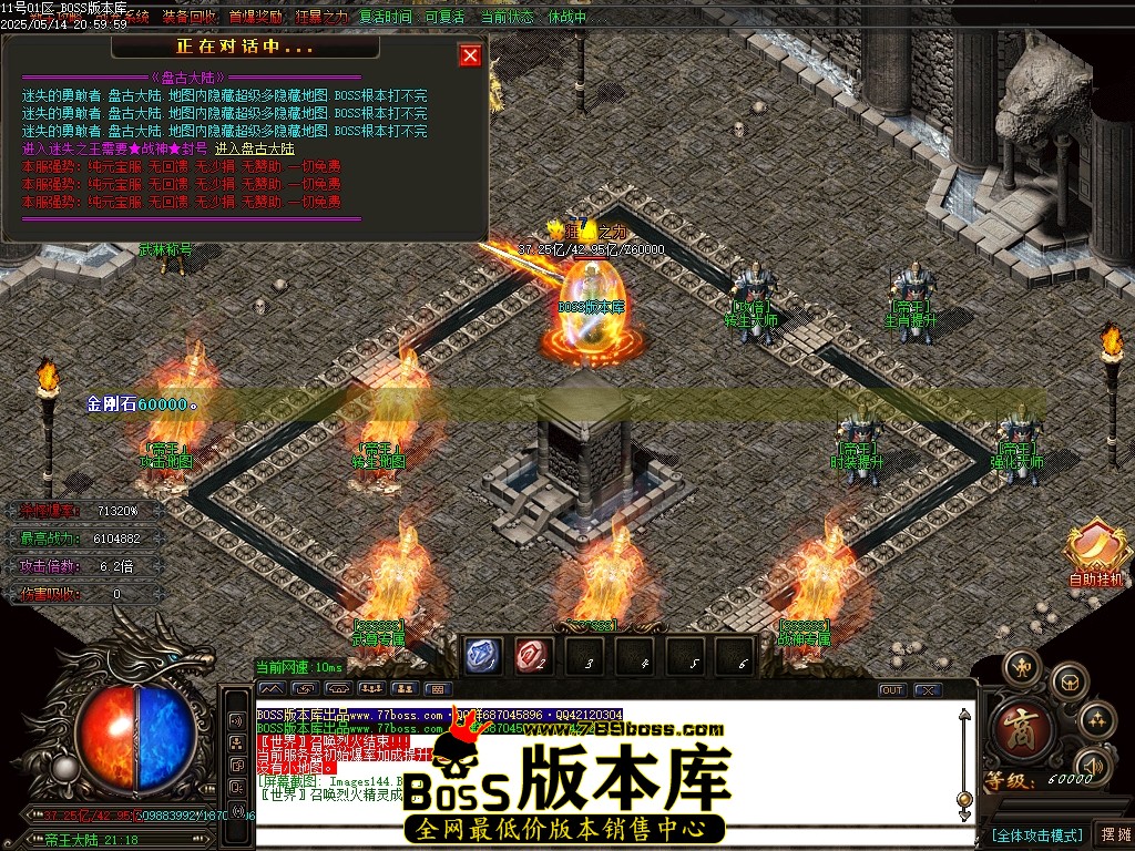 Images145压缩后.JPG