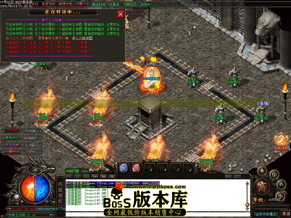 Images150压缩后.JPG