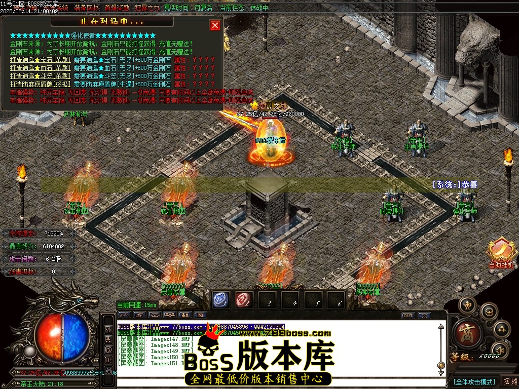 Images152压缩后.JPG