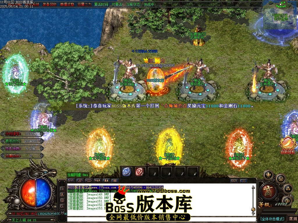 Images154压缩后.JPG