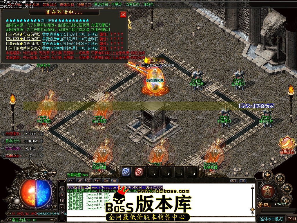 Images153压缩后.JPG