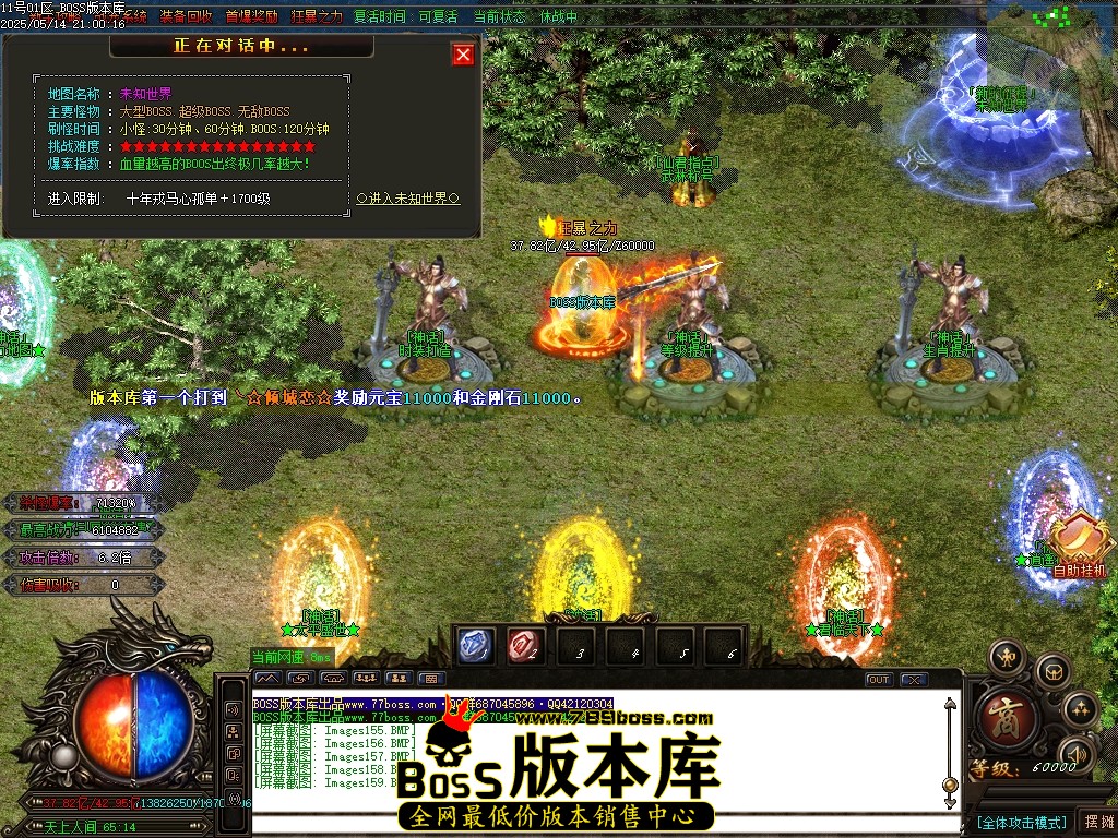 Images160压缩后.JPG