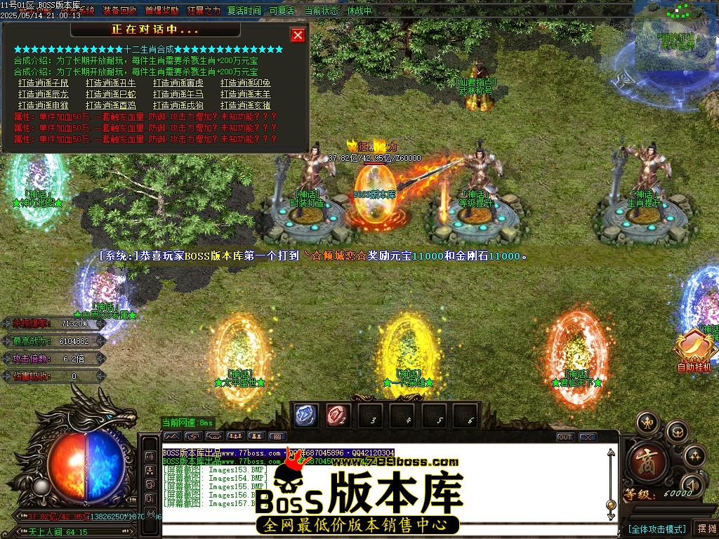 Images158压缩后.JPG