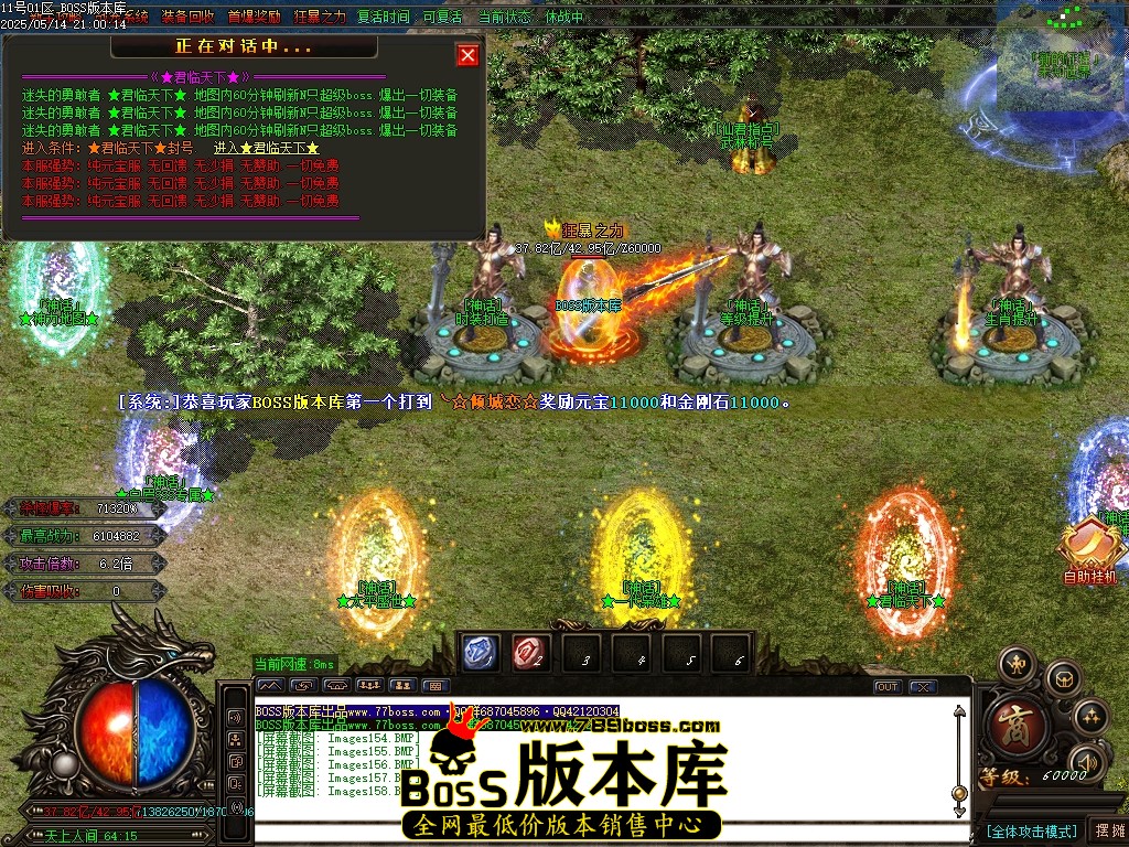 Images159压缩后.JPG