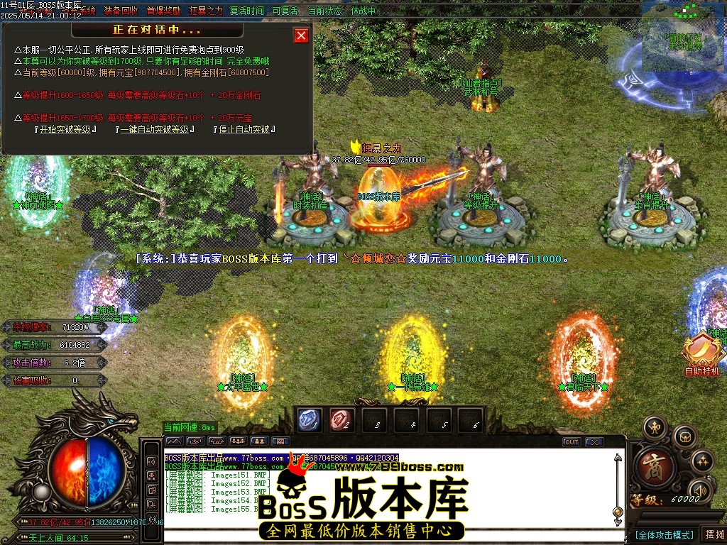 Images156压缩后.JPG