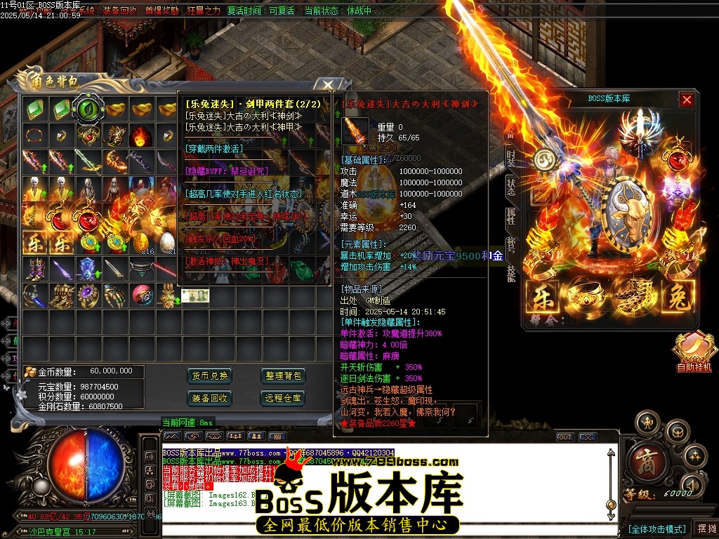 Images164压缩后.JPG