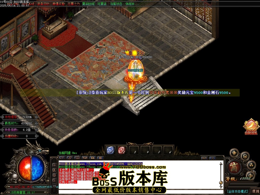 Images162压缩后.JPG