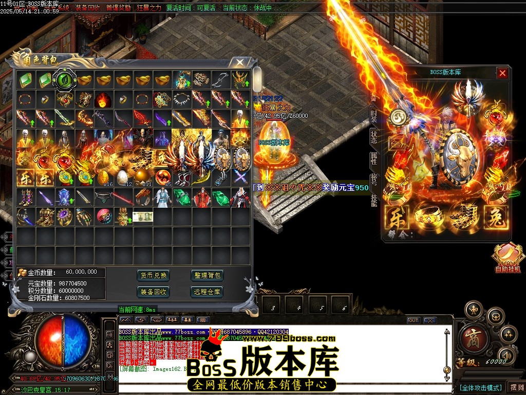 Images163压缩后.JPG