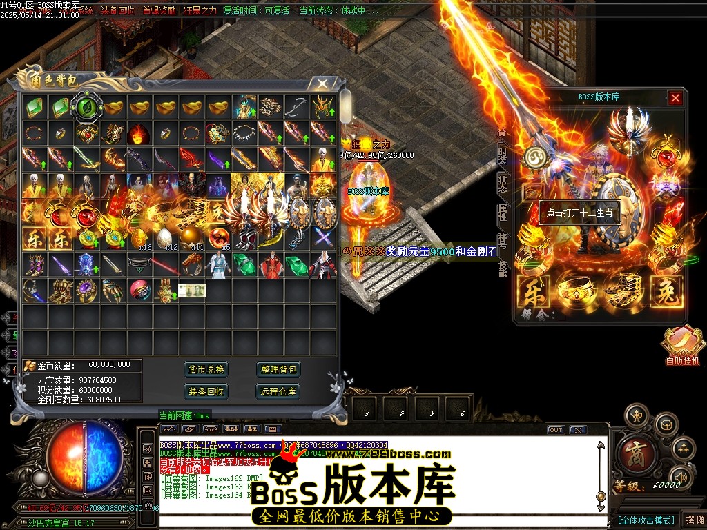 Images165压缩后.JPG