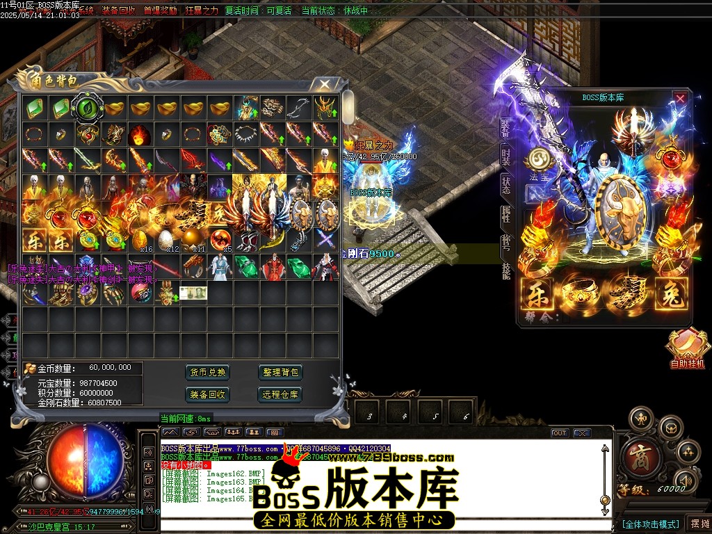 Images166压缩后.JPG