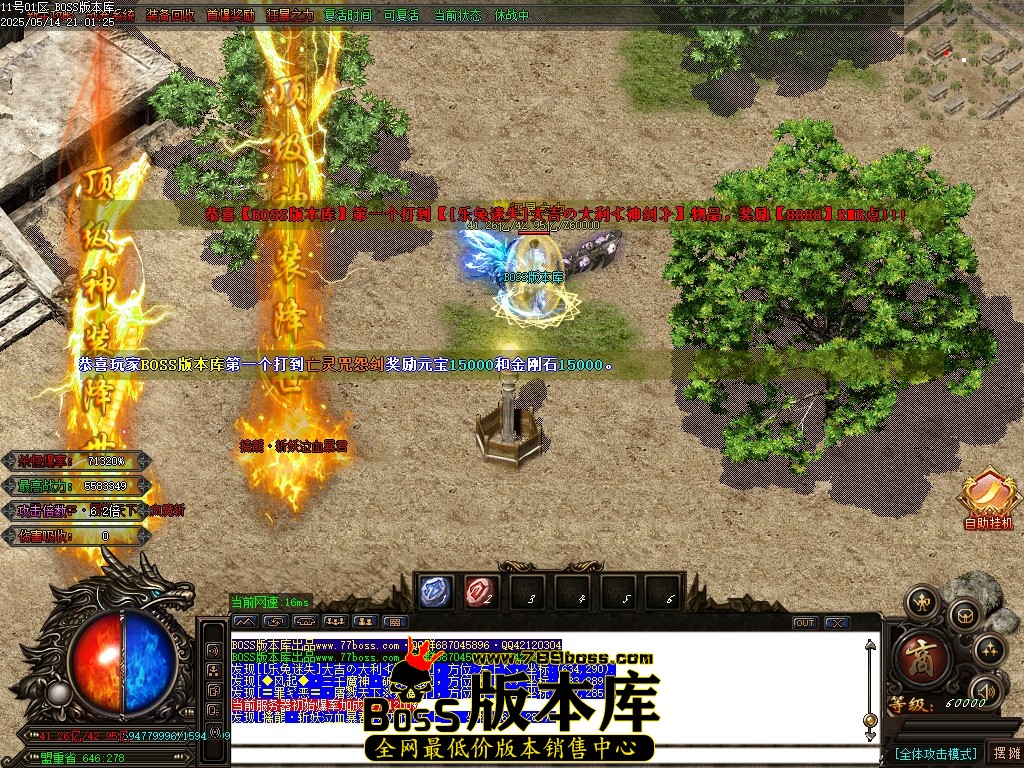 Images170压缩后.JPG