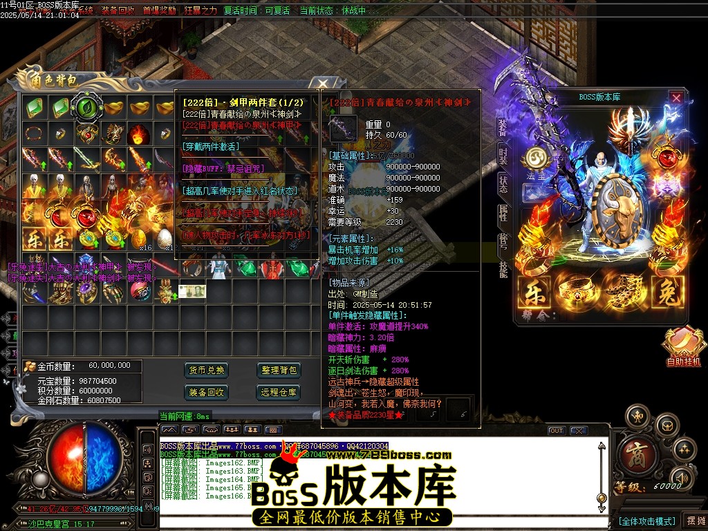Images167压缩后.JPG