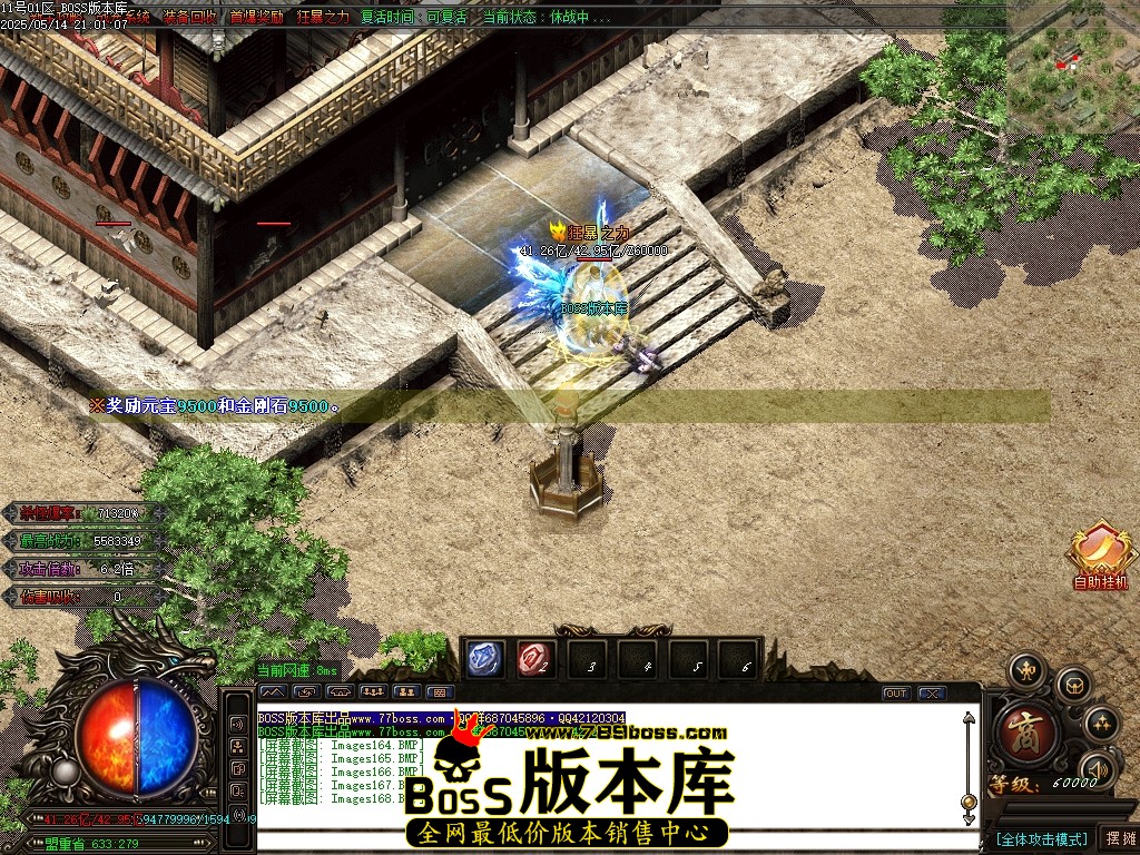 Images169压缩后.JPG