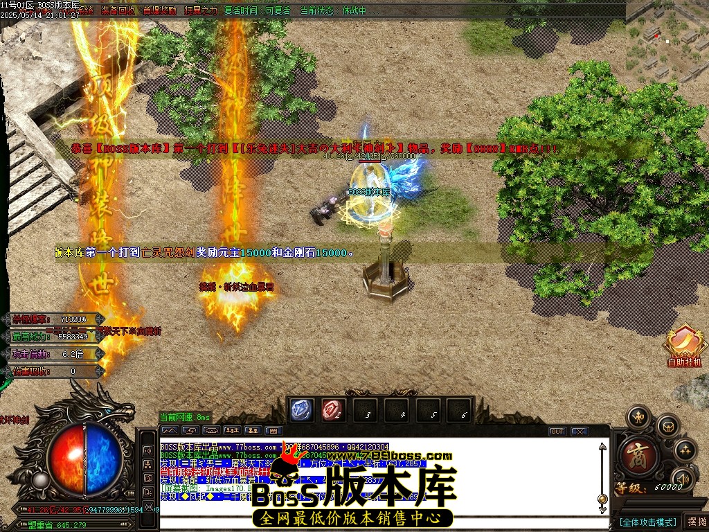 Images171压缩后.JPG