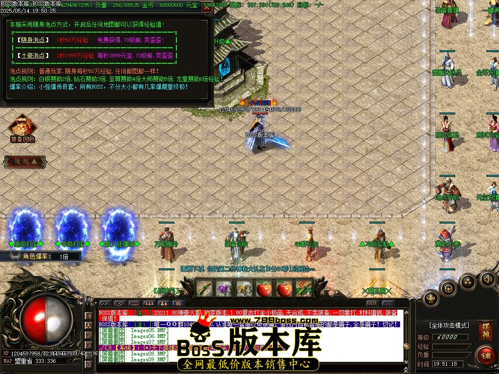 Images10压缩后.JPG