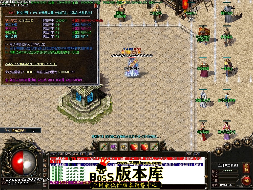 Images13压缩后.JPG