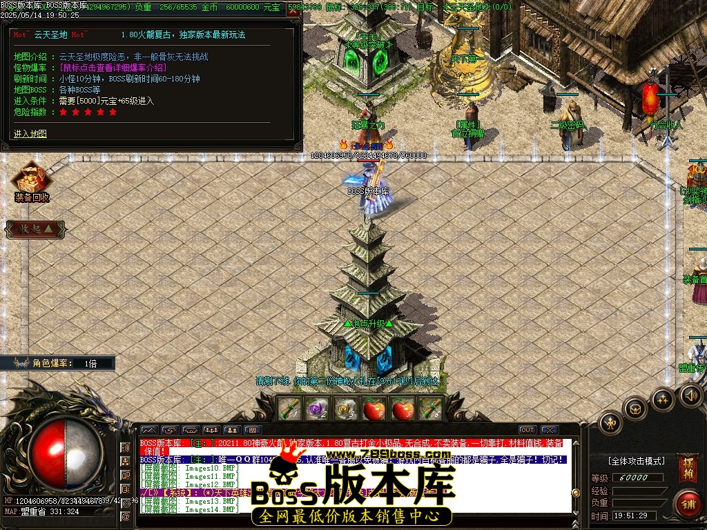 Images15压缩后.JPG