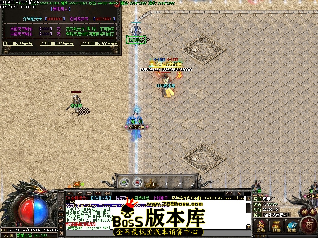 Images10压缩后.JPG