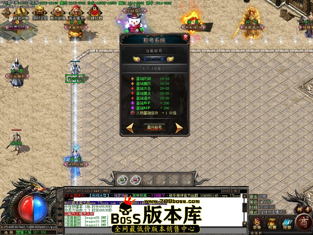 Images12压缩后.JPG