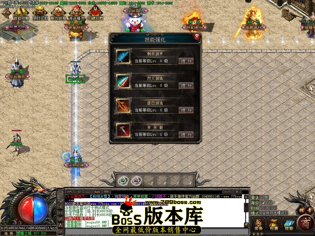 Images11压缩后.JPG