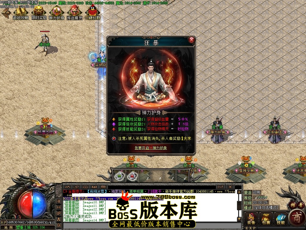 Images15压缩后.JPG
