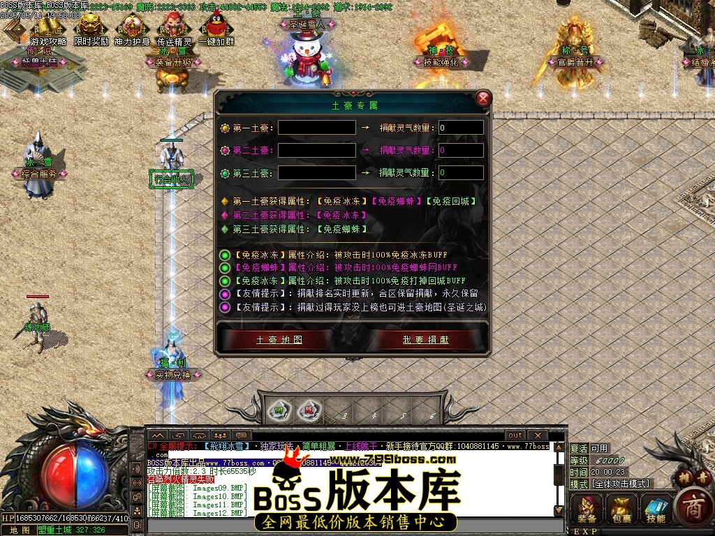 Images13压缩后.JPG