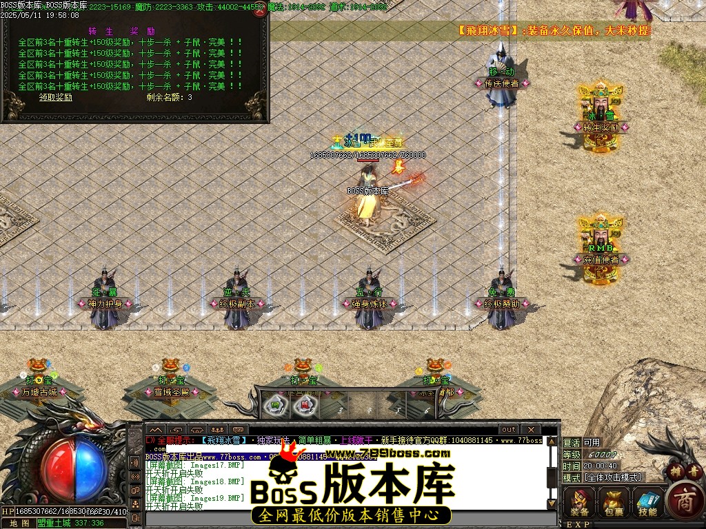 Images20压缩后.JPG