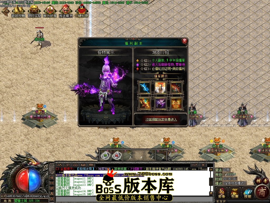 Images16压缩后.JPG