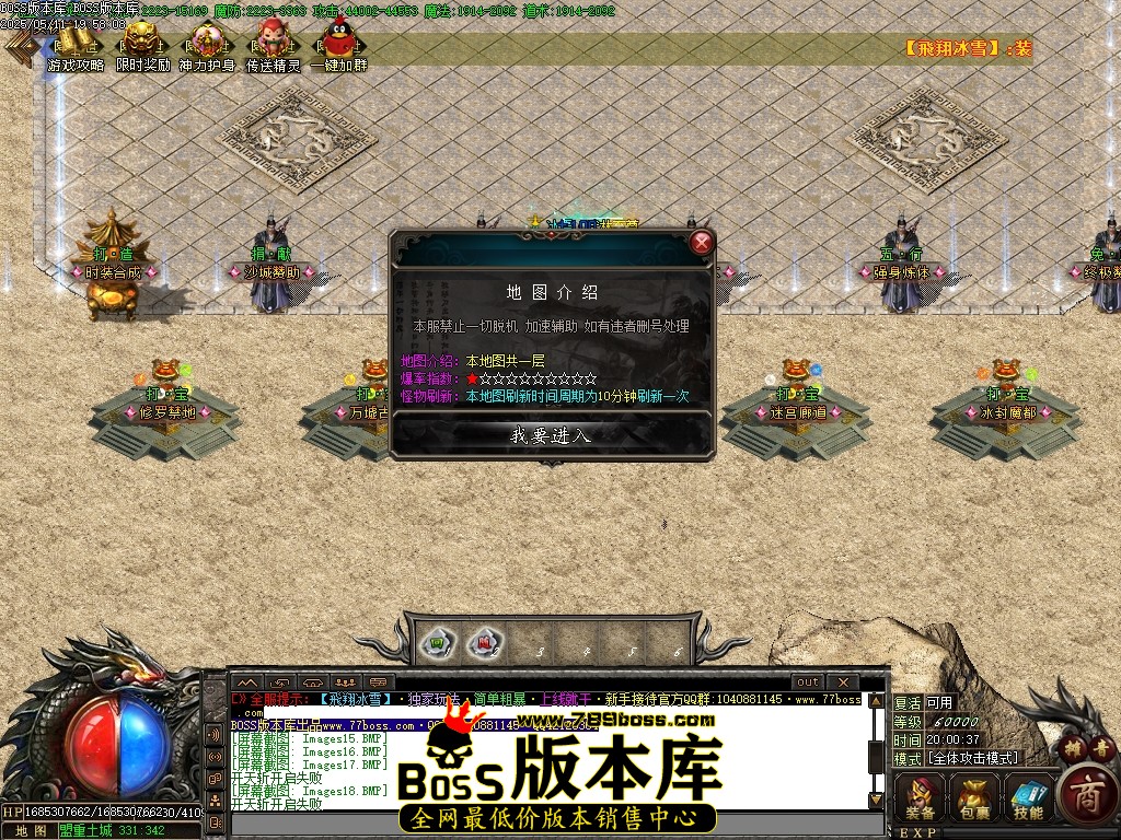 Images19压缩后.JPG
