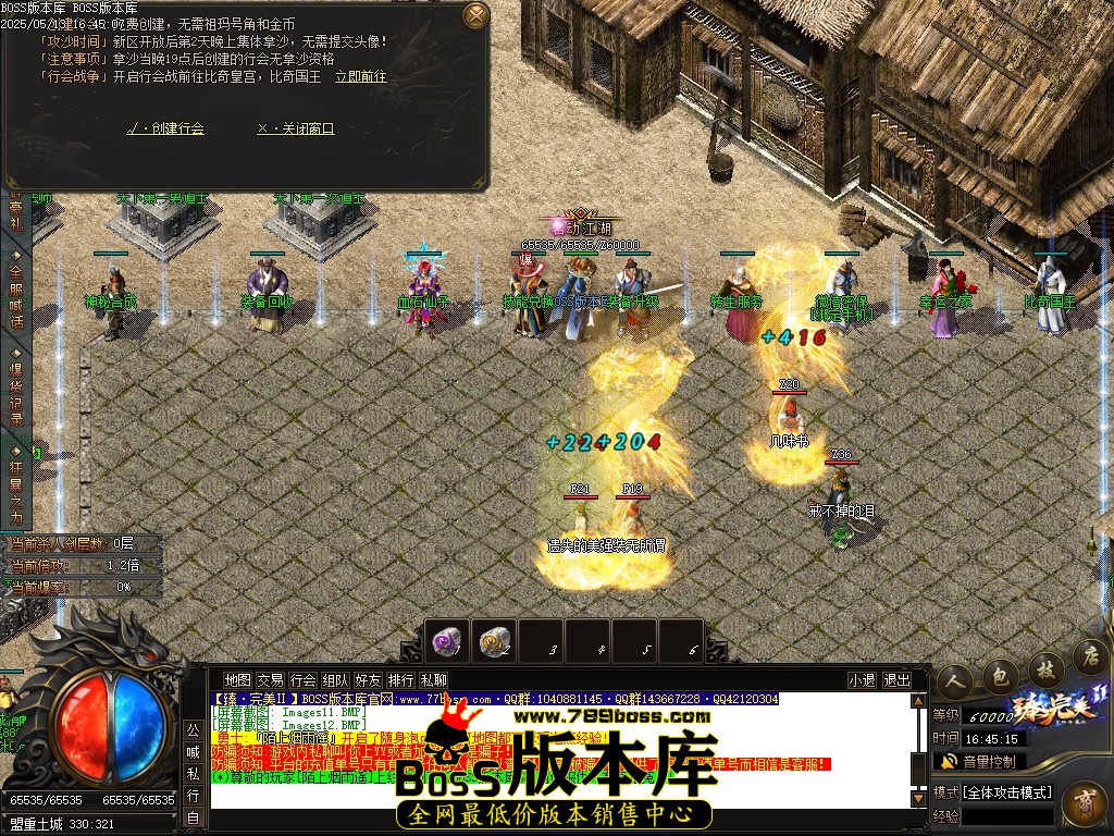 Images13压缩后.JPG