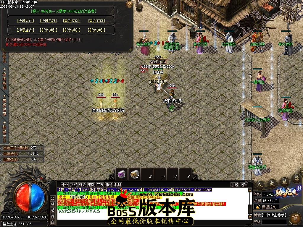 Images14压缩后.JPG