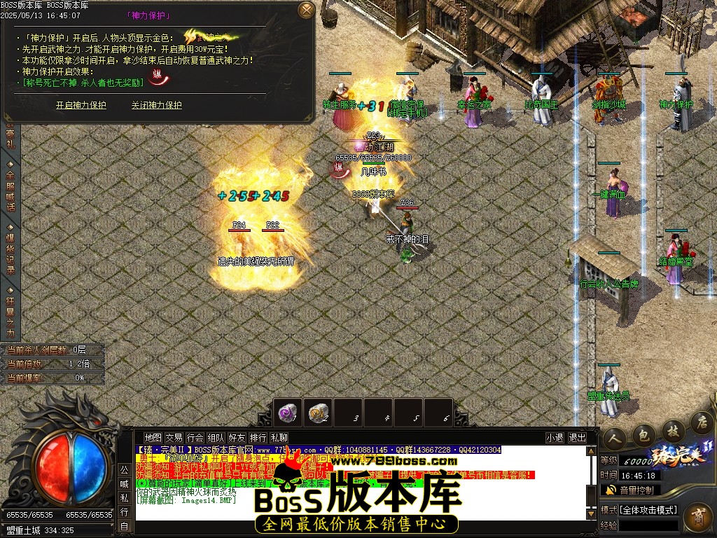 Images15压缩后.JPG