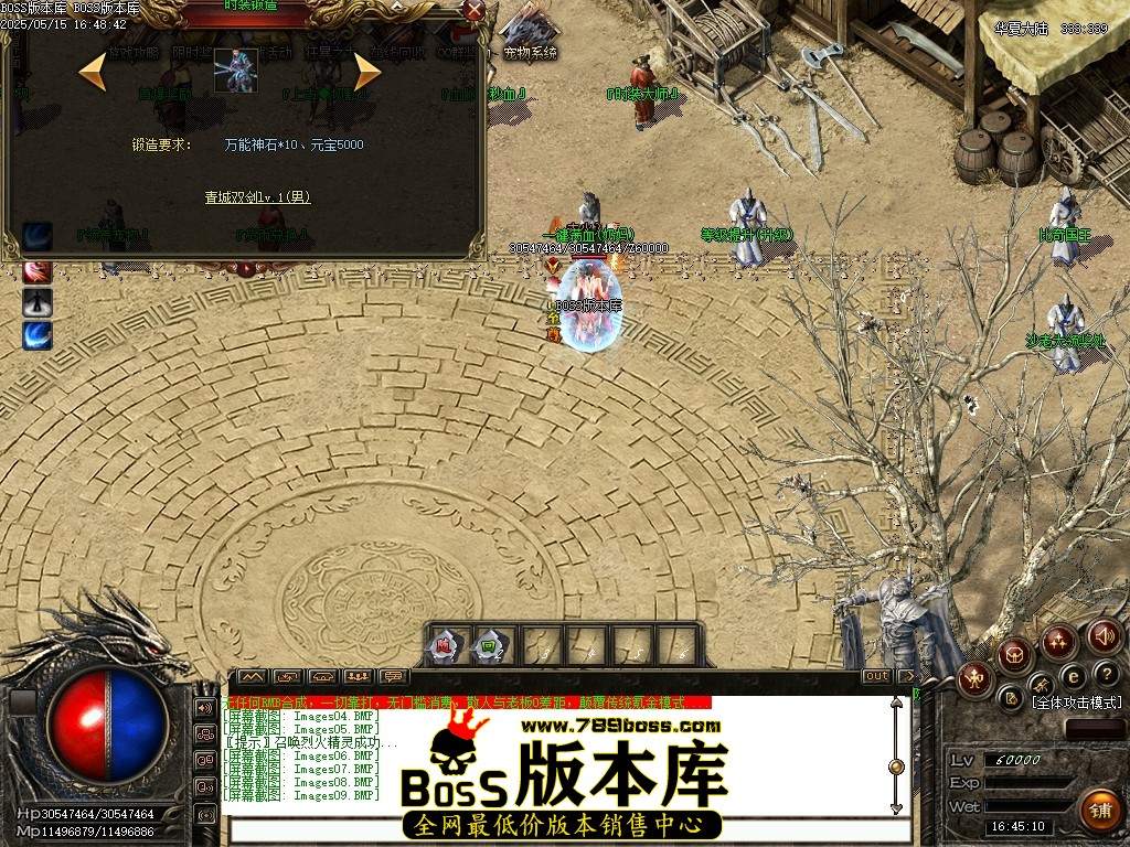 Images10压缩后.JPG
