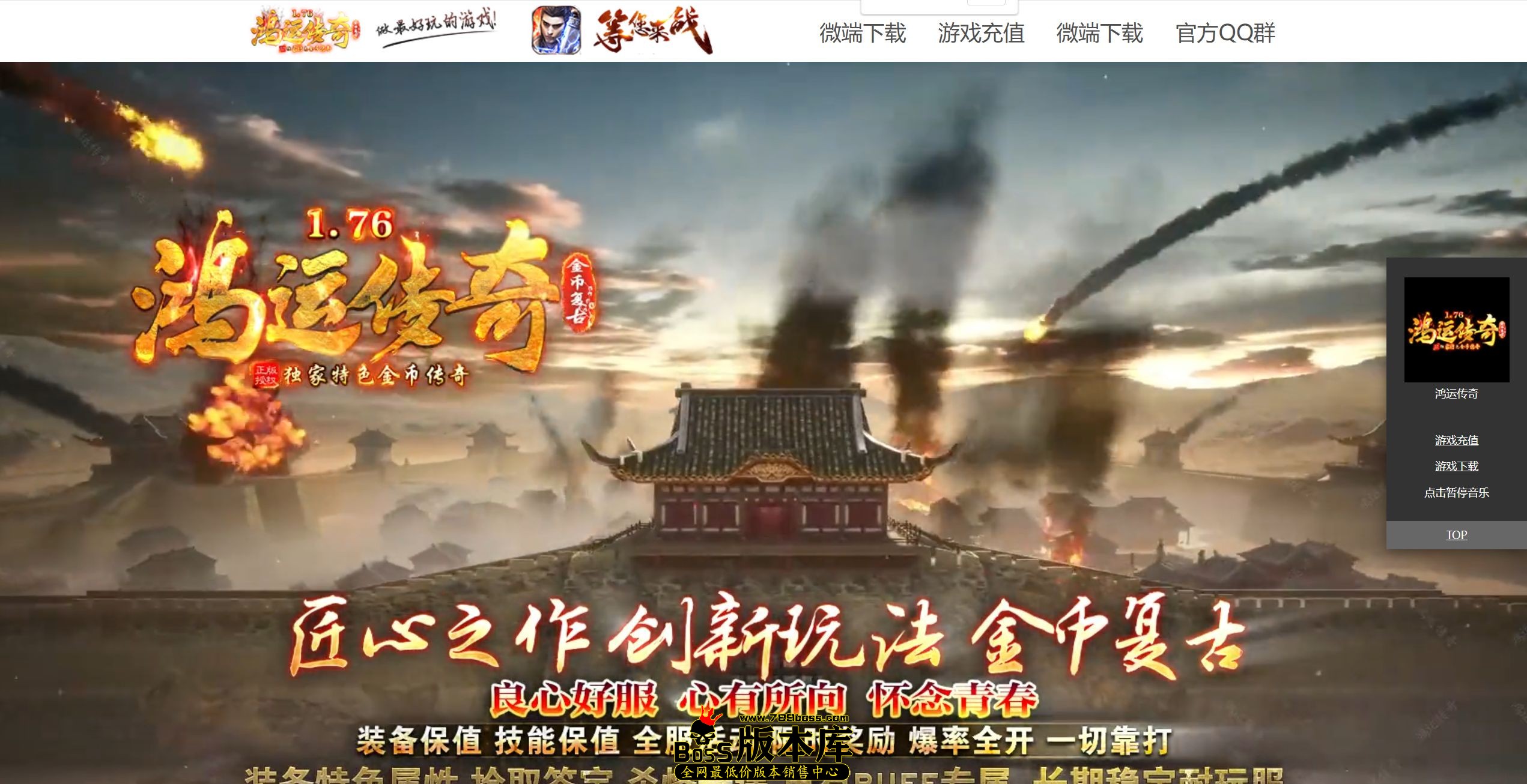 QQ图片20250516145727.jpg