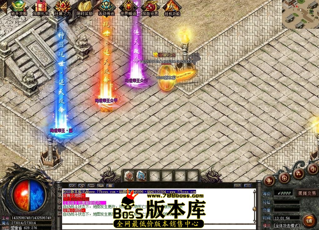2.jpg