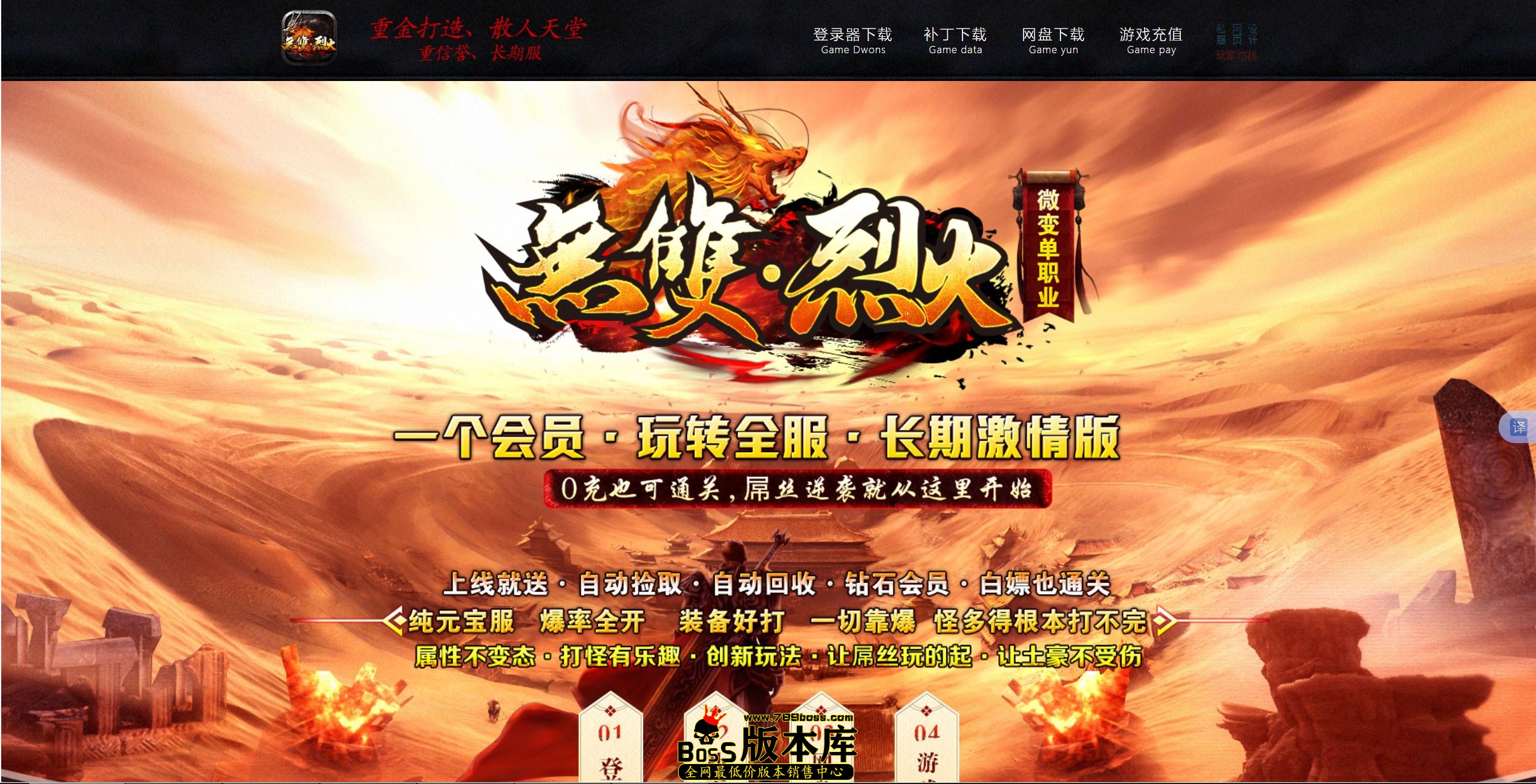 QQ图片20250517060057.jpg