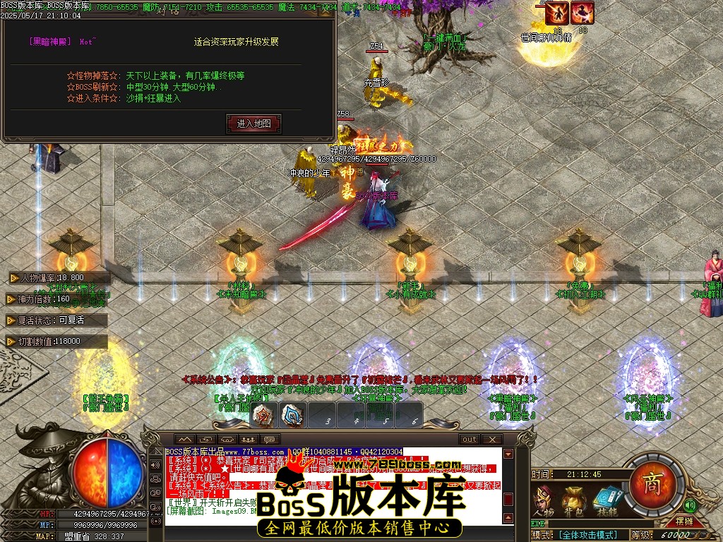Images10压缩后.JPG