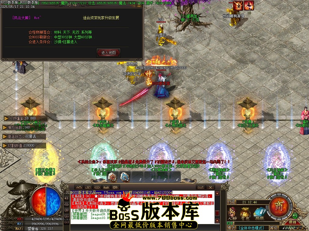Images11压缩后.JPG