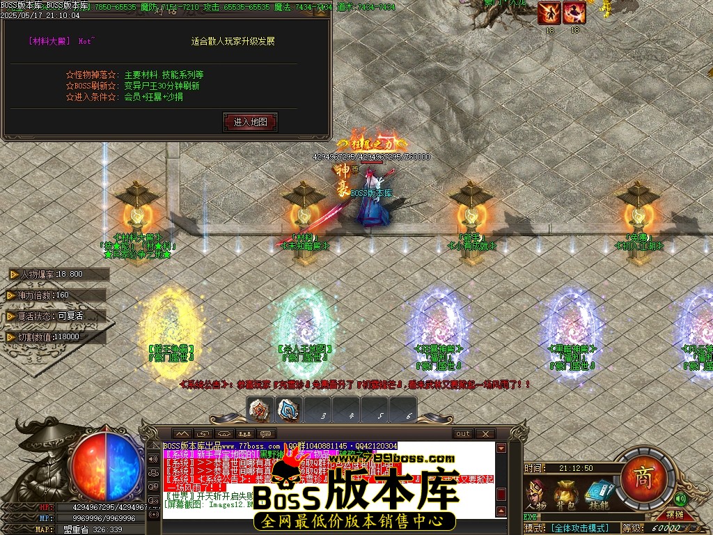 Images13压缩后.JPG