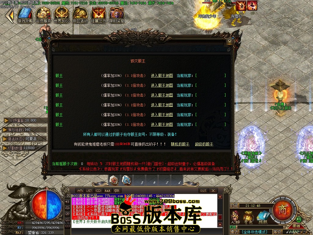 Images12压缩后.JPG