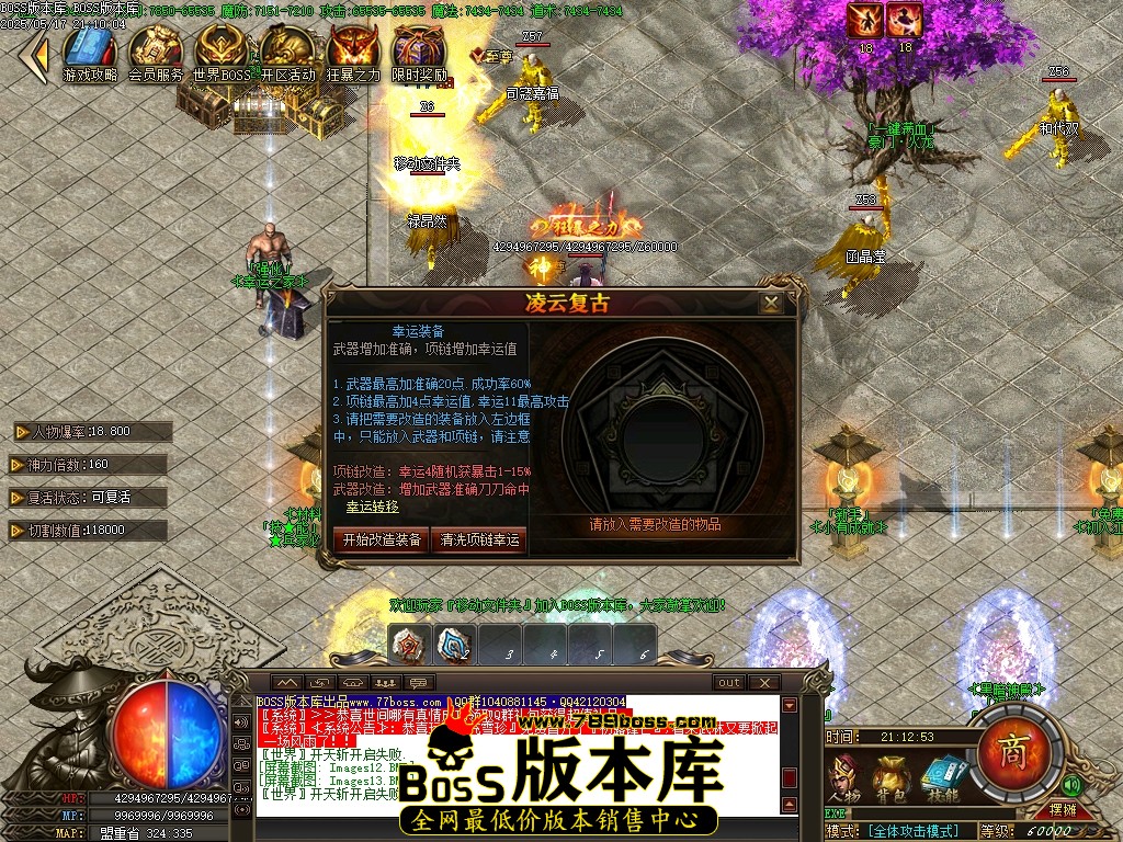 Images14压缩后.JPG