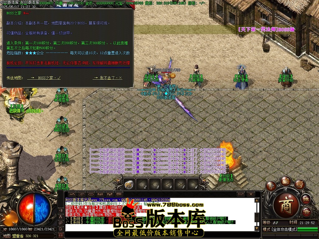 Images02压缩后.JPG
